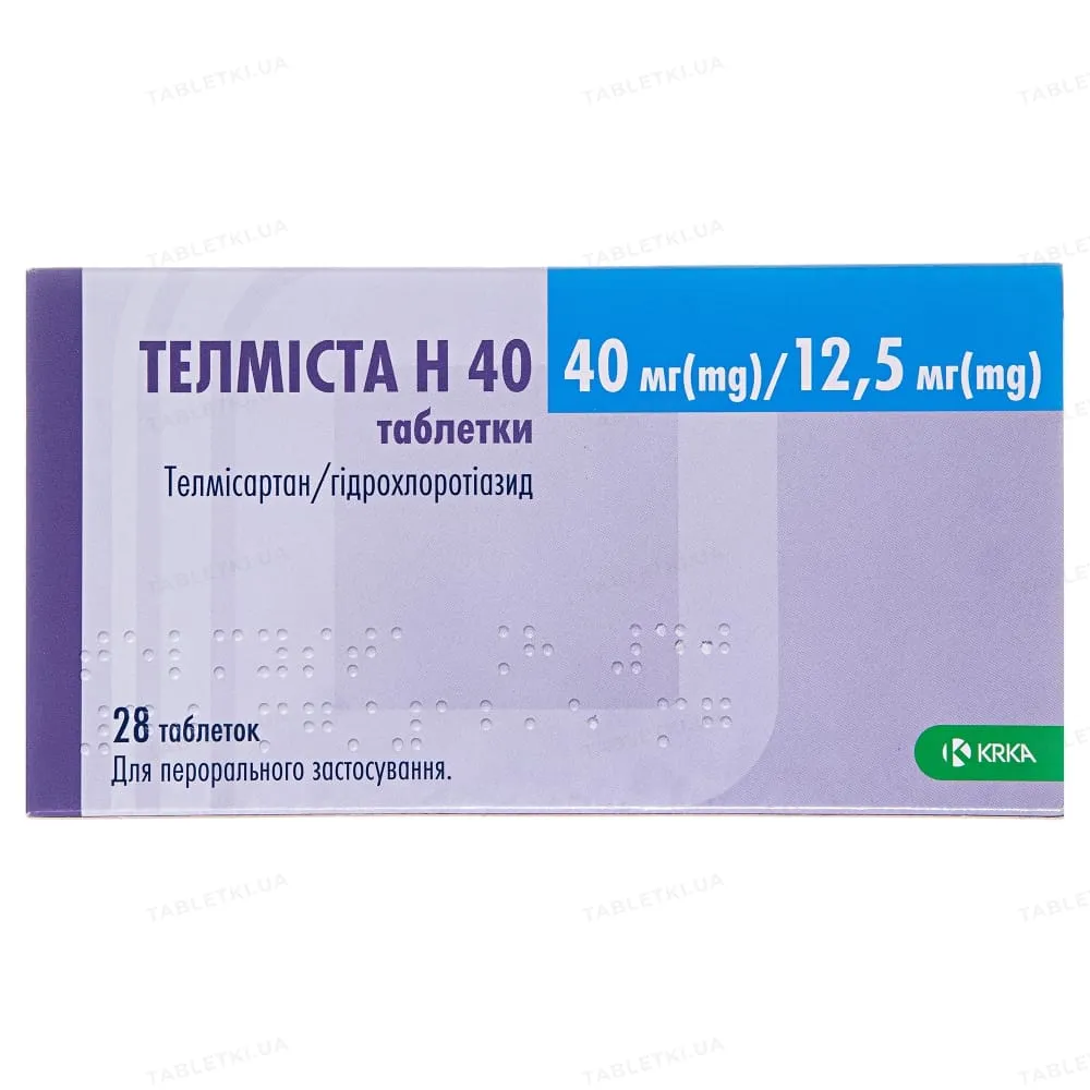 Telmista h 40 tablets