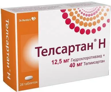Telmisartan - N compresse