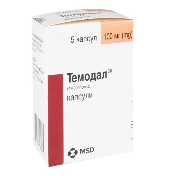 Темодал капсулы