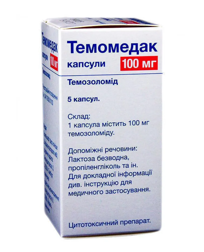 Temomedak capsules