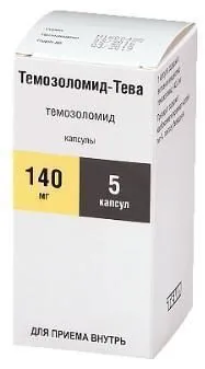 Temozolomida Accord cápsulas, duras