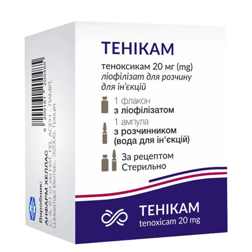 Tenikam polvo para preparación de solución para inyección