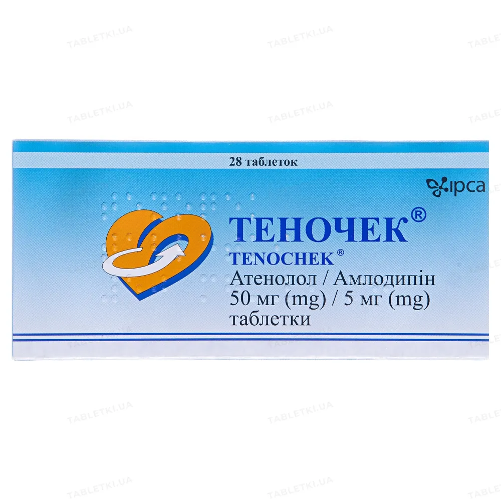 Tenocheck® compresse