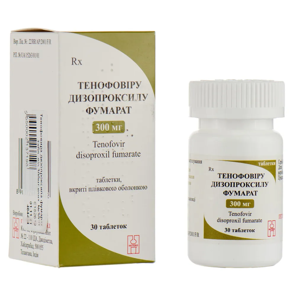 Tenofovir disoproxil fumarate tablets, film-coated