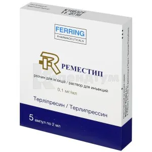 Terlipressina soluzione per iniezione