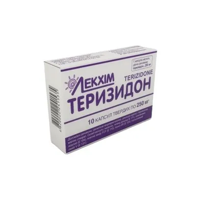 Terizidon capsules, hard
