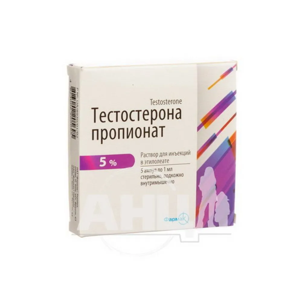 Testosterone propionato soluzione per iniezione