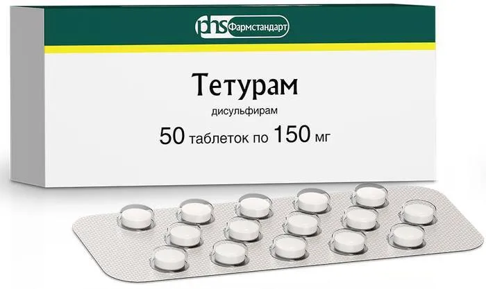 Tetram compresse