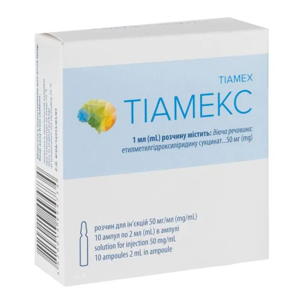 Тиамекс раствор для инъекций