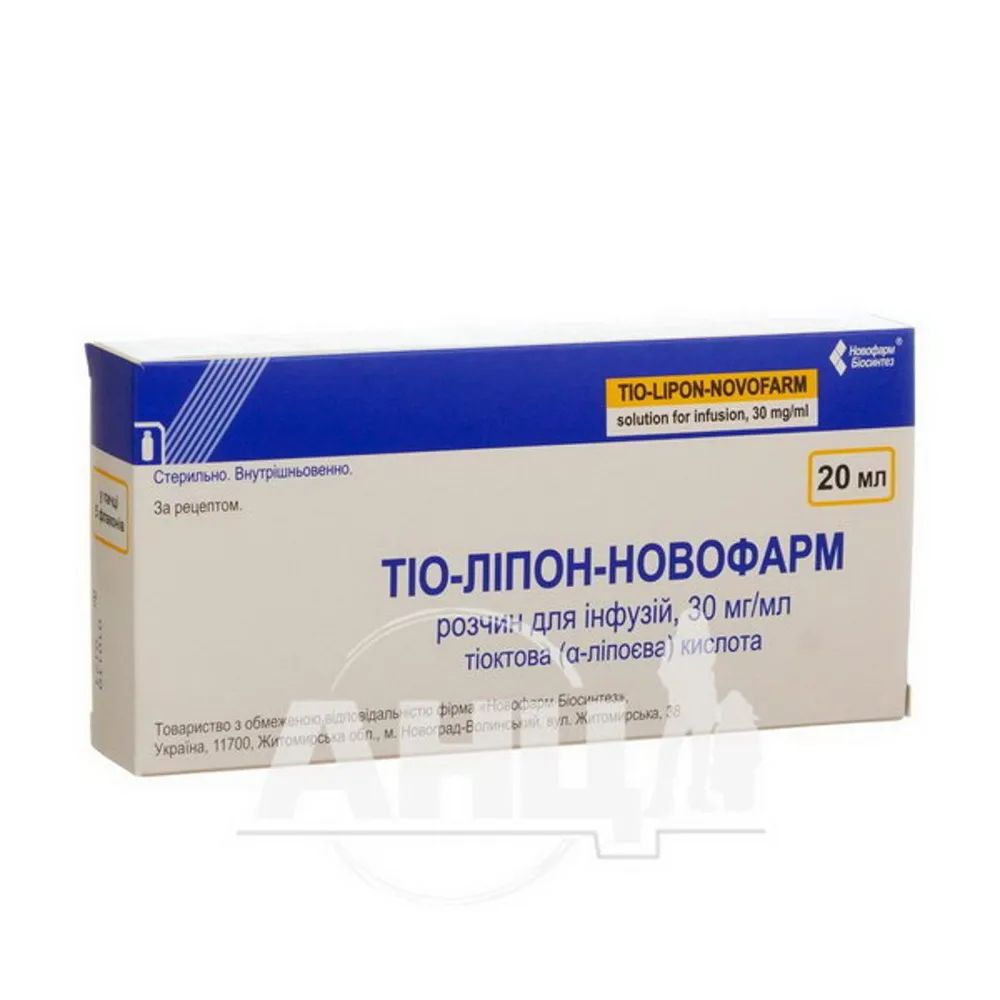 Tio-Lipon–Novopharm soluzione per infusione