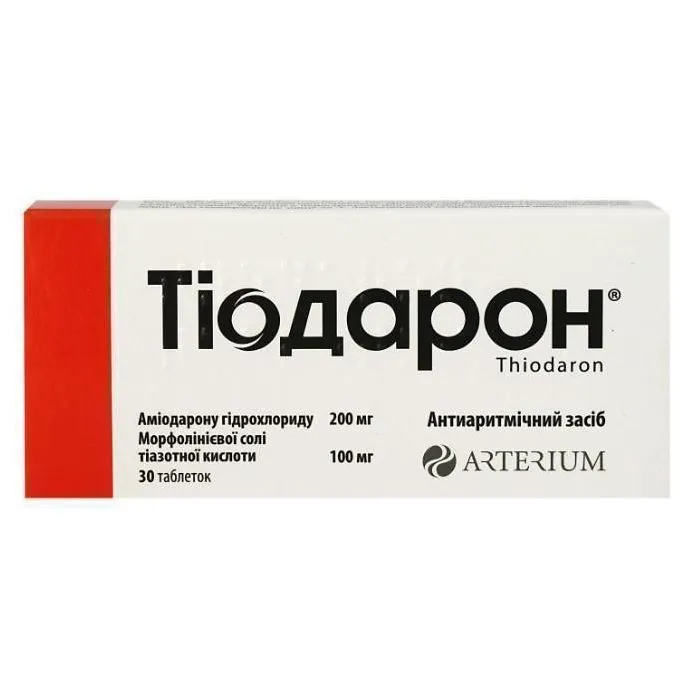 Тиодарон® таблетки