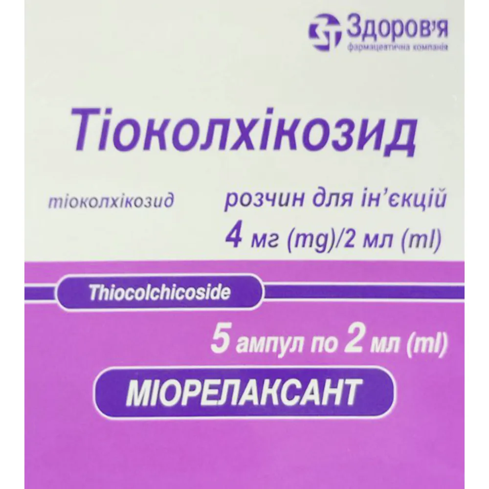 Tiocolchicoside solución para inyección