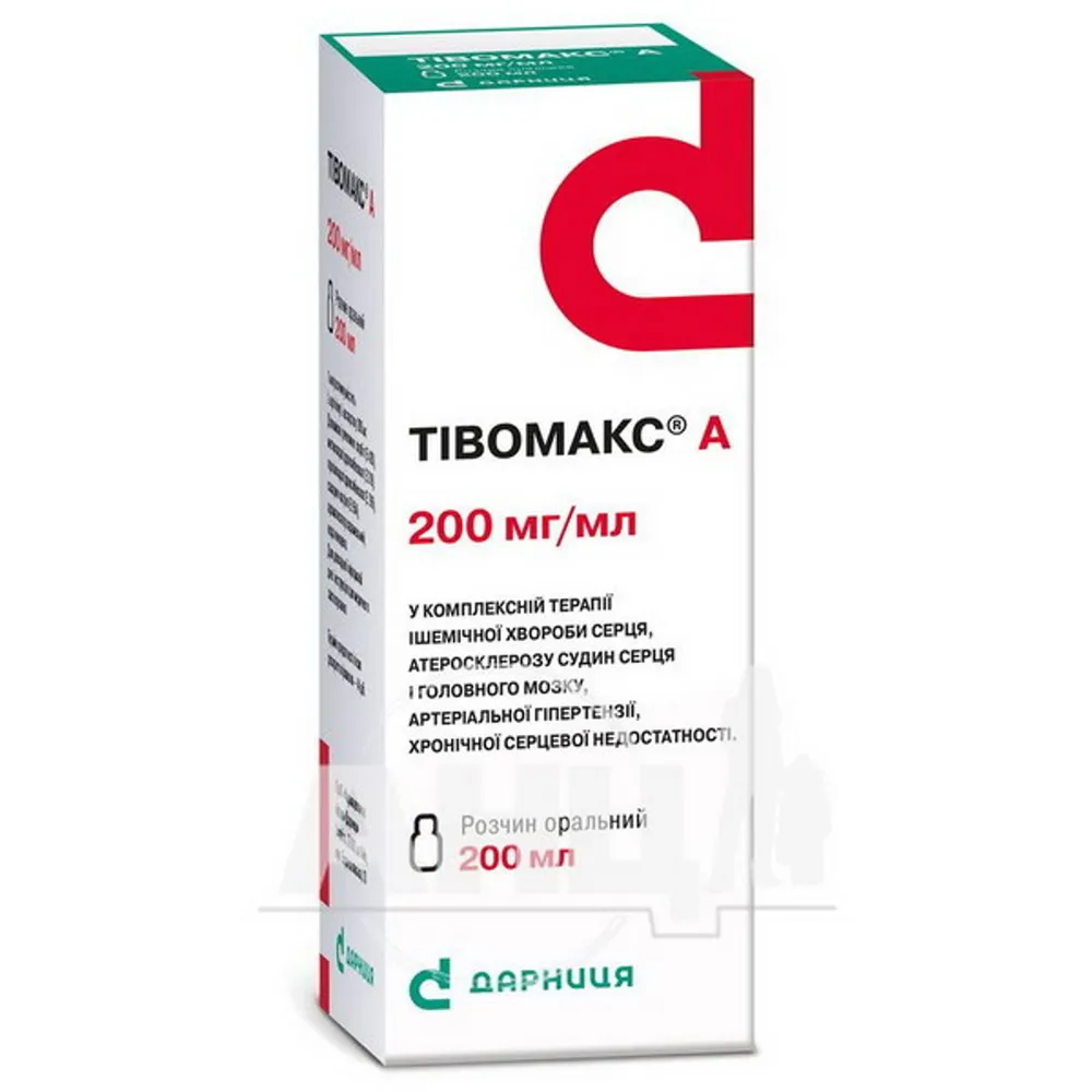 Tivomax® A soluzione, orale