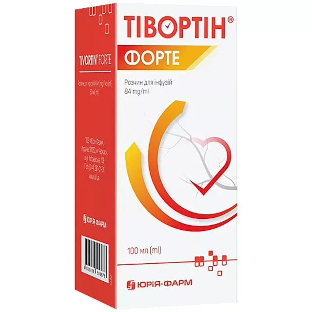 Tivortin® Forte solución para infusión
