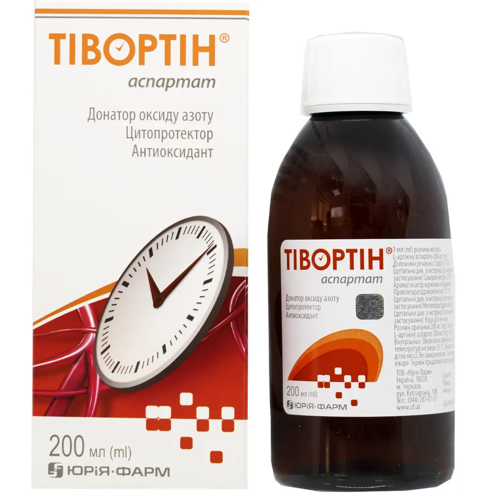 Tivortin® soluzione per infusione