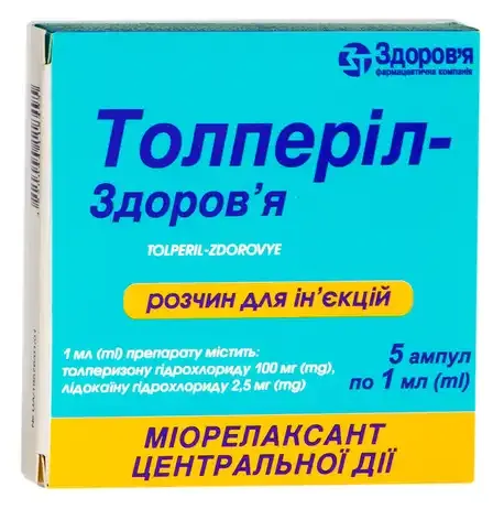 Tolperil-zdorovya solution for injection
