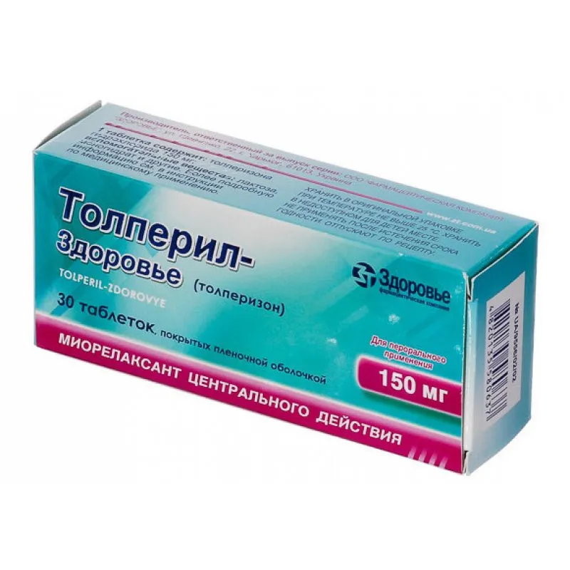 Tolperil-Zdorovya comprimidos, recubiertos con película