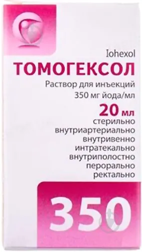 Tomohexol® soluzione per iniezione