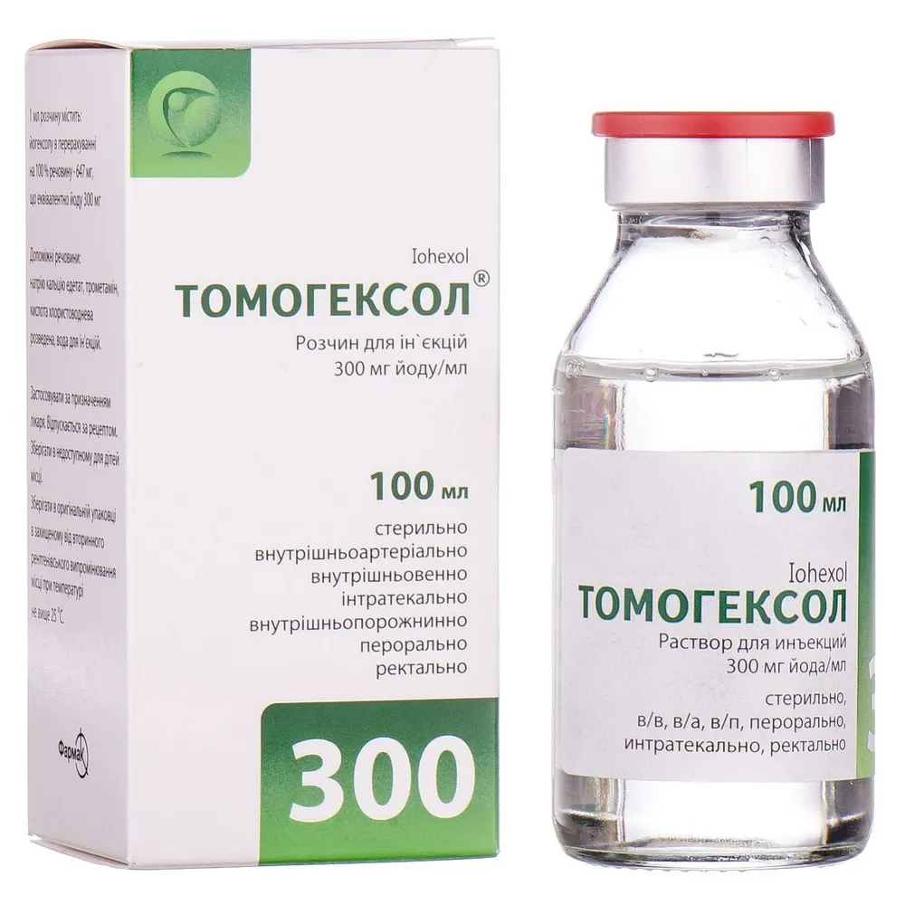 Томогексол® раствор для инъекций