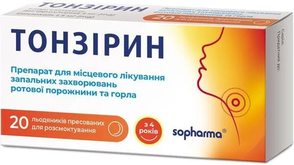 Тонзирин таблетки, прессованные