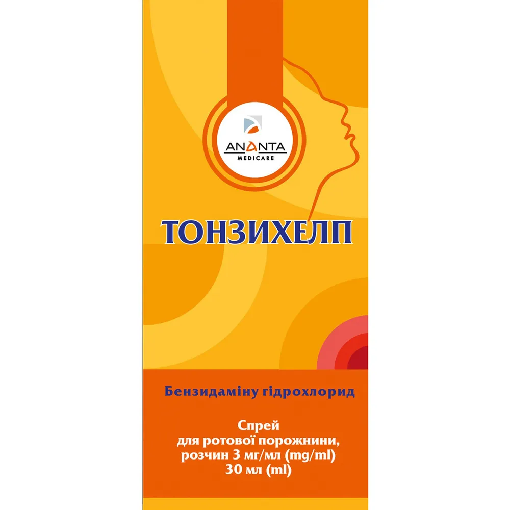 Tonzyhelp spray, solución para la cavidad oral