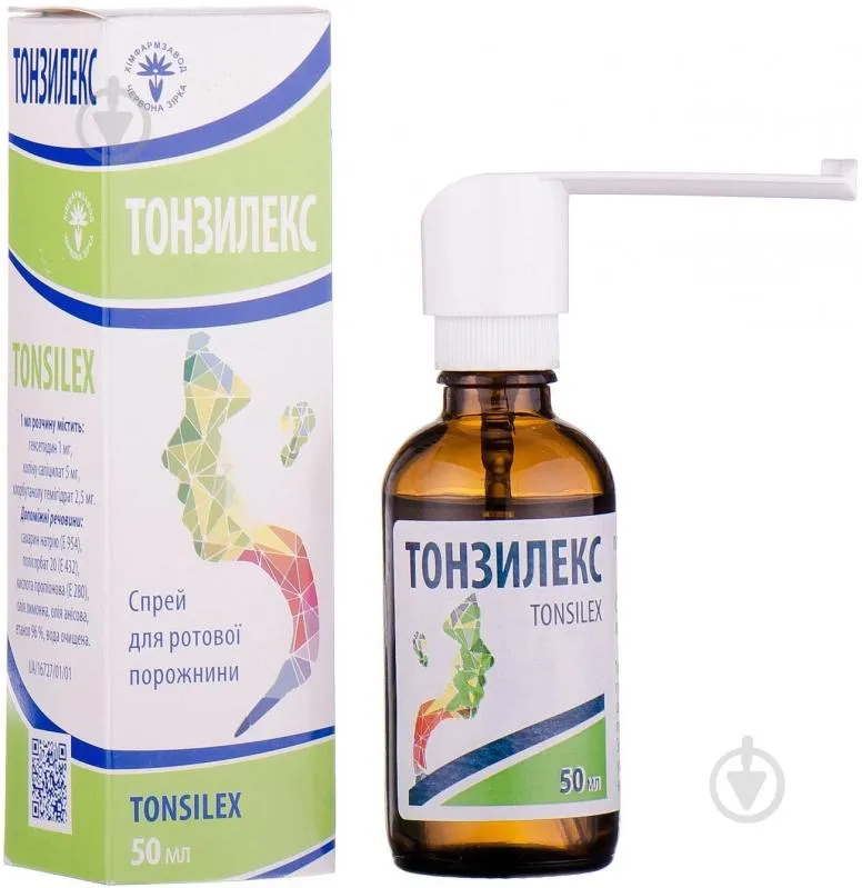 Tonsilex spray, oral cavity