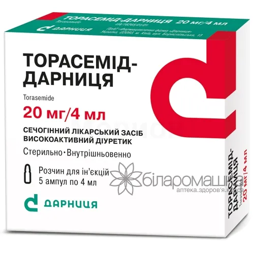 Torasemide-Darnytsia soluzione per iniezione