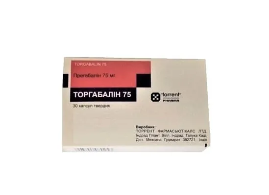 Torgabalin 75 capsules, hard