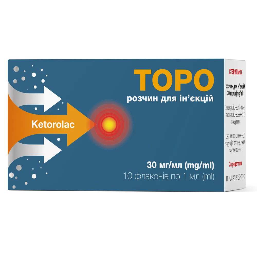 Toros solución para inyección