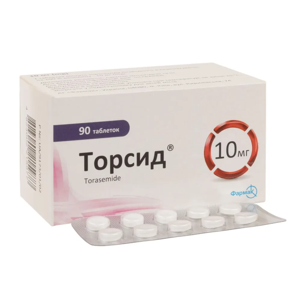 Torasemide tablets