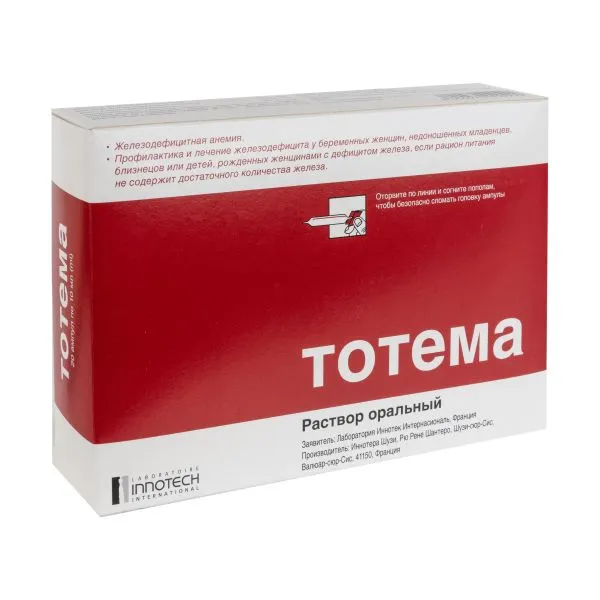 Totema solución, oral