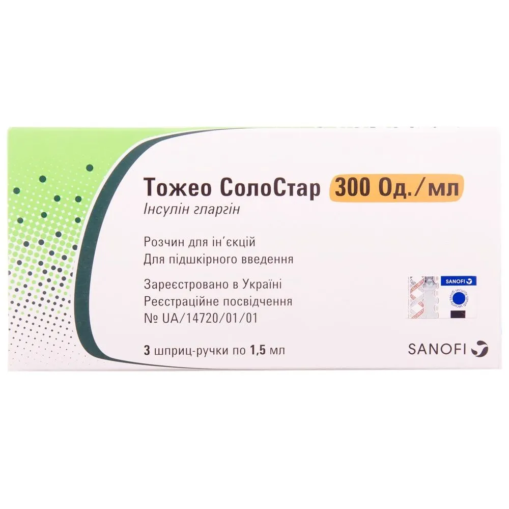 Toujeo SoloStar soluzione per iniezione