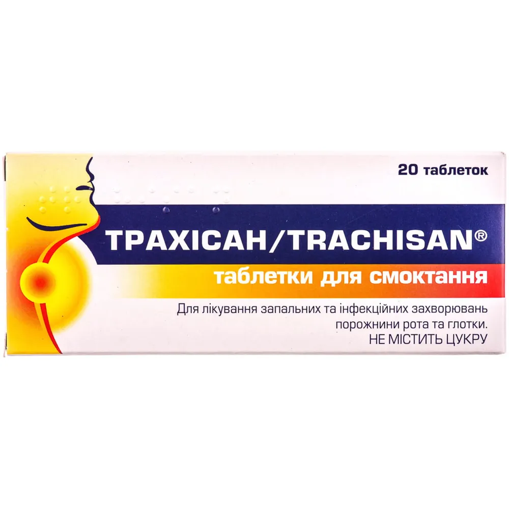Trachisan tablets, for sucking