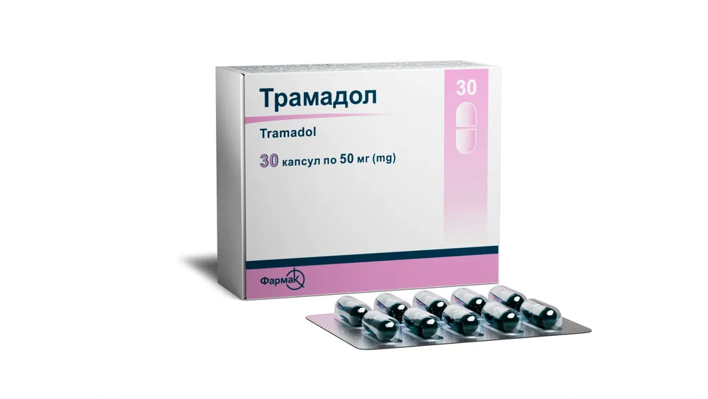 Tramadol capsules
