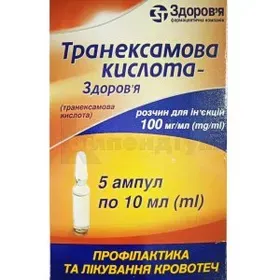 Tranexámico ácido-Zdorovya solución para inyección
