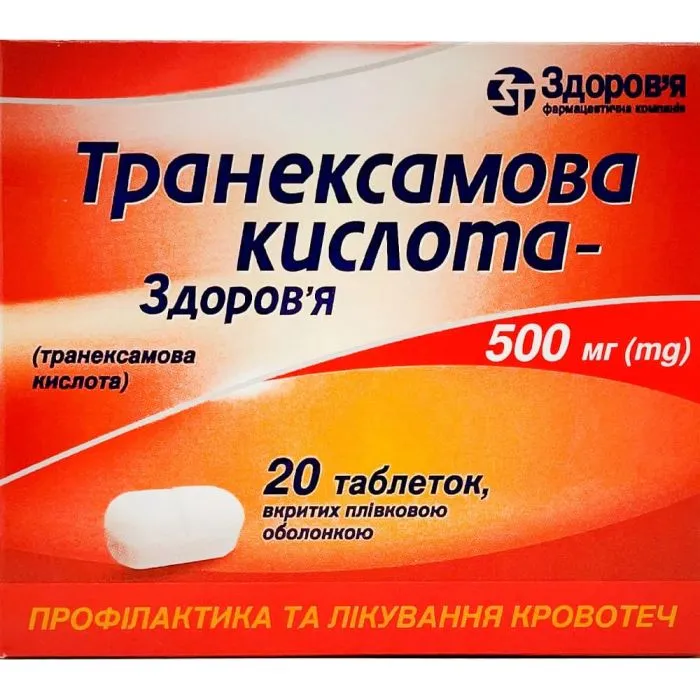 Tranexamic acid-zdorovya tablets, film-coated