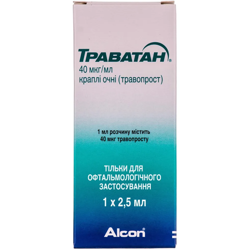 Travatan® gocce, oculari