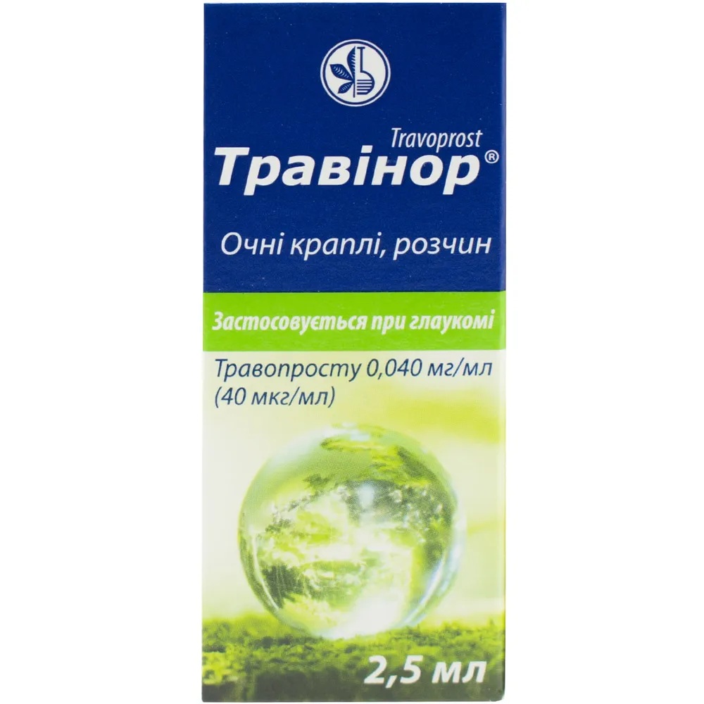 TravinoR® краплі, очні, розчин