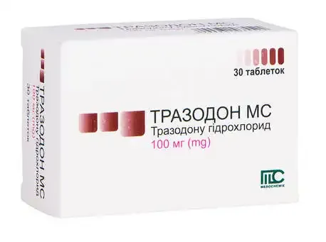 Trazodone MS compresse