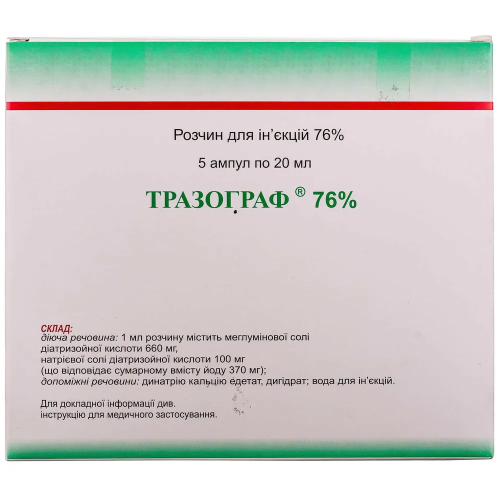 Trazograf® 76 % soluzione per iniezione