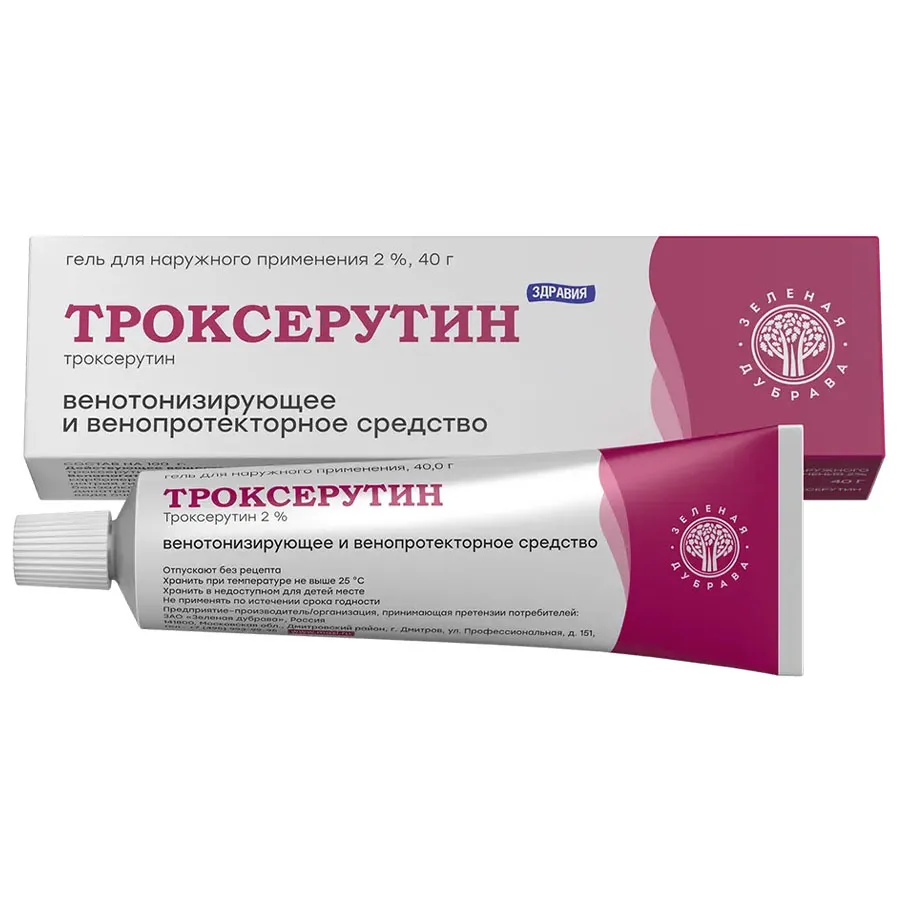 Troxerutina gel