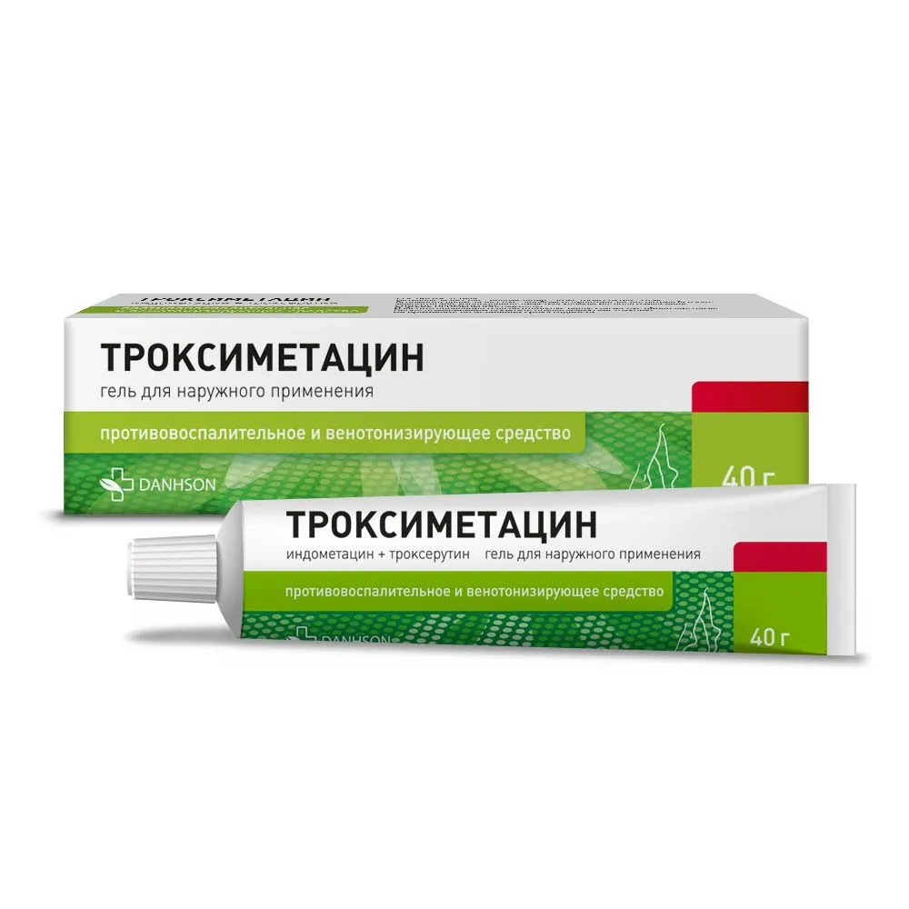 Troximetazina gel