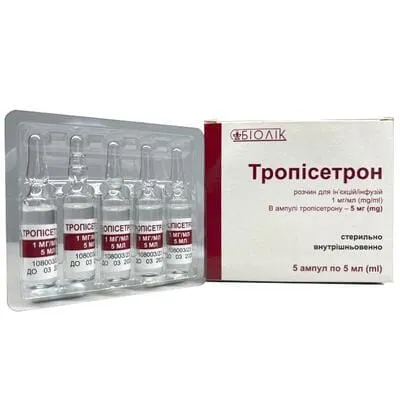 Tropisetron solution for injection/infusion