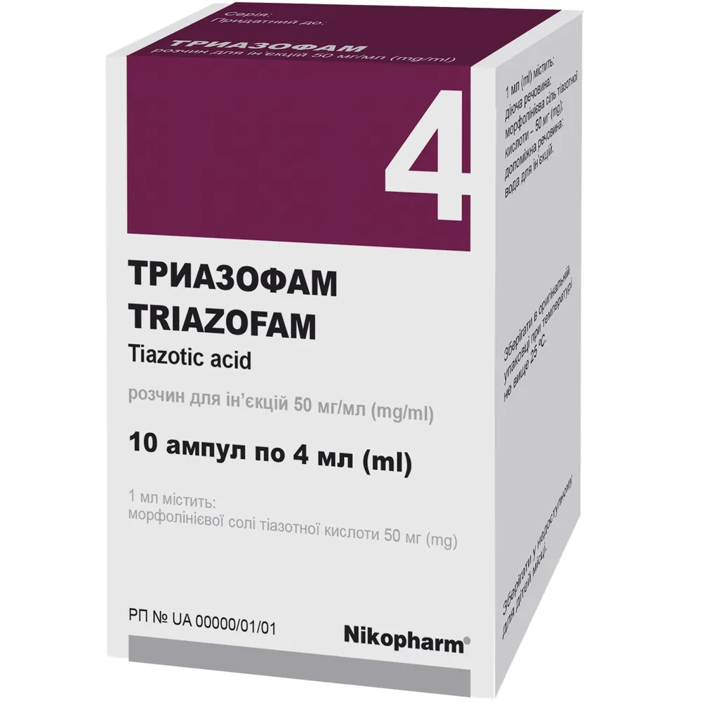 Triazofam solución para inyección