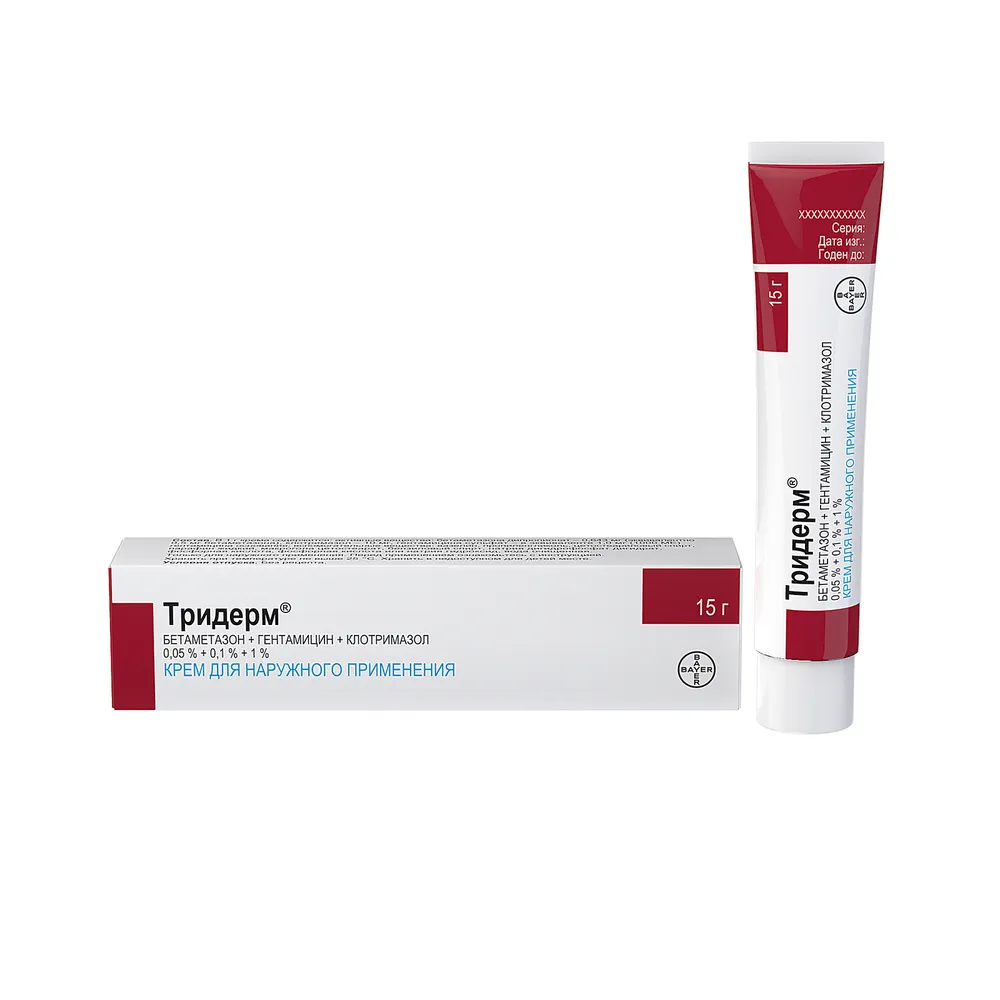 Triderm® crema