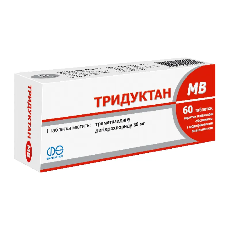 Тридуктан мв таблетки, покрытые пленочной оболочкой, с модифицированным высвобождением