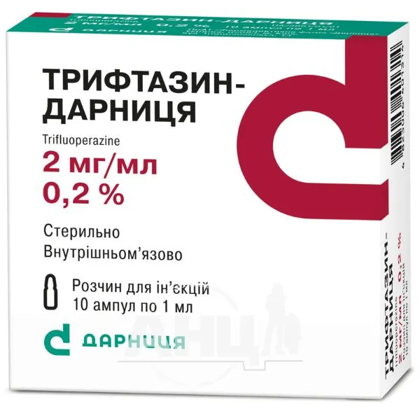 Triftazin-Darnytsia soluzione per iniezione