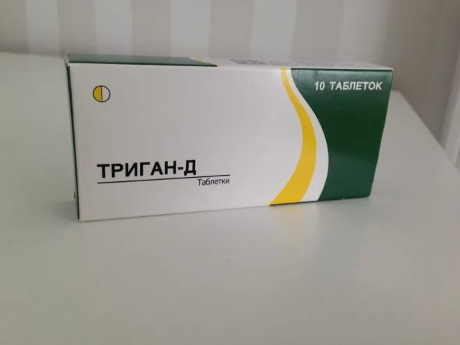 Триган-д таблетки
