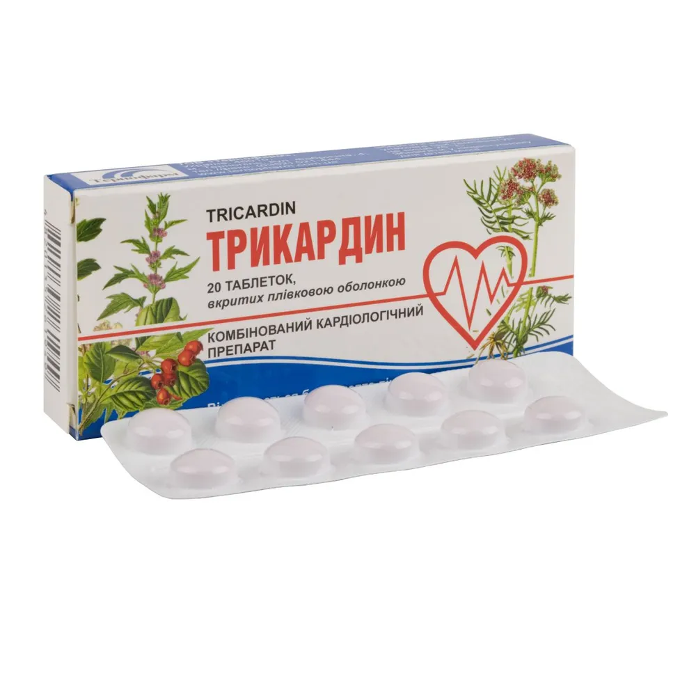 Tricardin compresse, rivestite con film