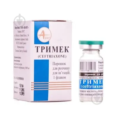 Trimek polvere per soluzione per iniezione